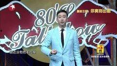 吐槽视频国产在线观看,在线观看的欢乐盛宴