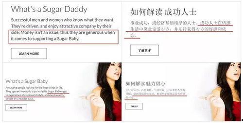 国产援交二区在线,暗流涌动的灰色地带