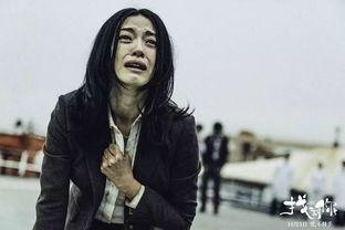 国产妇女高清在线A片,揭秘私密生活，探寻情感世界