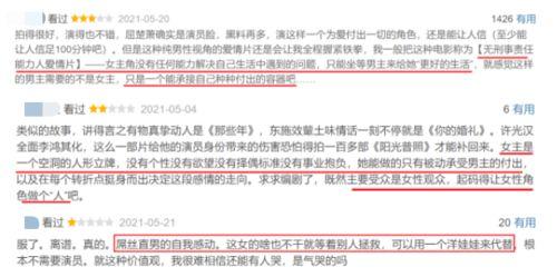 国产小学生在线链接