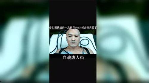 抖音看电影国产在线观看,热门国产电影在线观看推荐