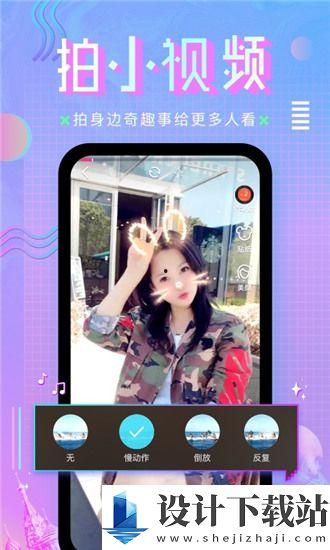 v国产v在线播放在线看,v在线播放，畅享精彩瞬间