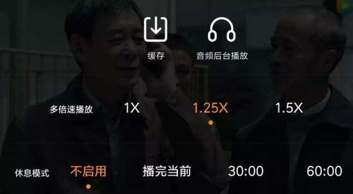 heyzo在线播放放水多国产,揭秘跨国“放水”现象