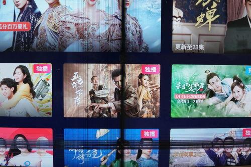 新国产第在线视频