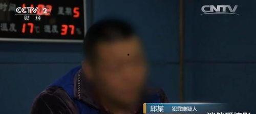 国产探花嫖妓外围女在线,揭开娱乐圈的隐秘面纱