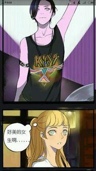 国产女百合网址在线观看,浪漫情感，细腻描绘