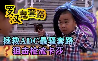 秋霞国产在线adc视频,探索激情与艺术的完美融合