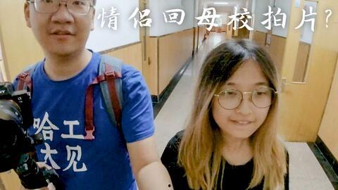 国产高中女友在线播放